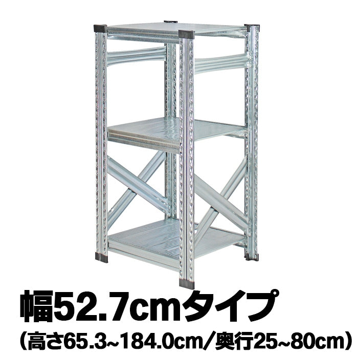 SUPER123 フルタイプ – METALSISTEM 輸入代理店