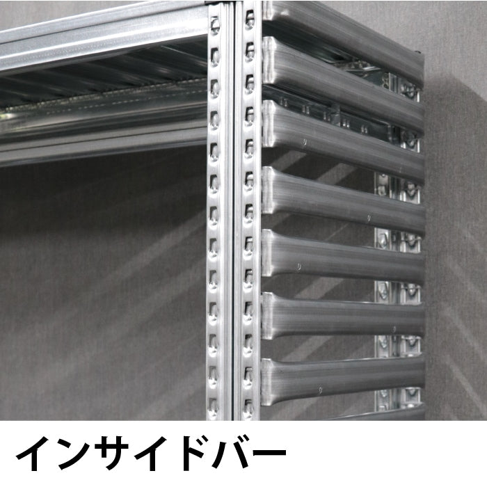 メタルシステム （パーツ） インサイドバー