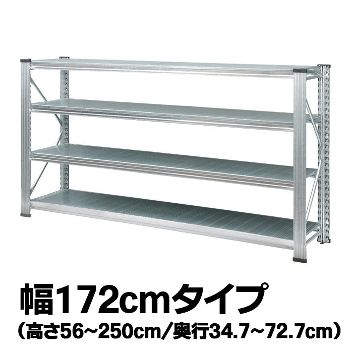 merumeruaucメタルラック 家具 merumeruauc様専用メタルラック