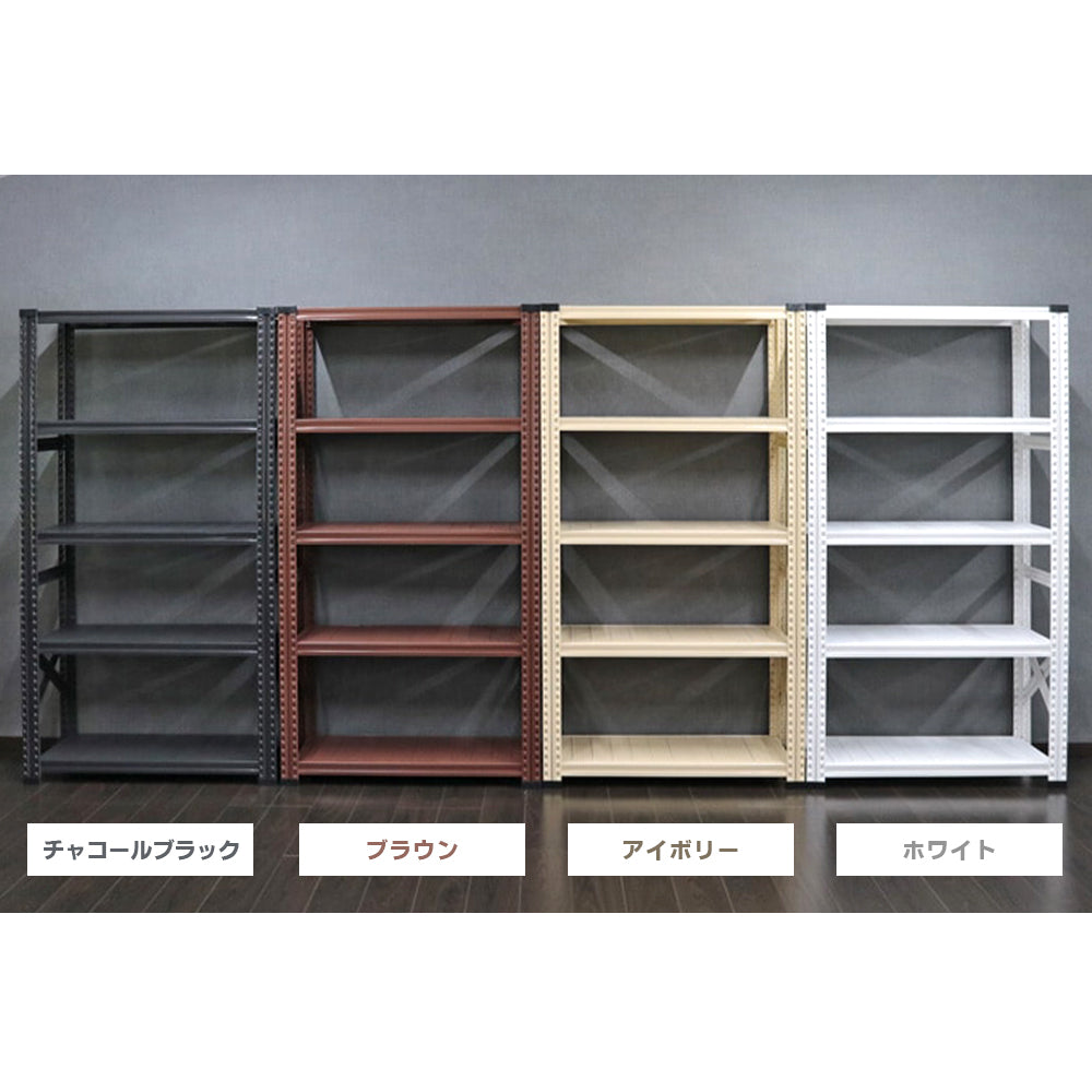 メタルシステム：SUPER123》 スチールシェルフ 幅97.7x高さ104.8x奥行