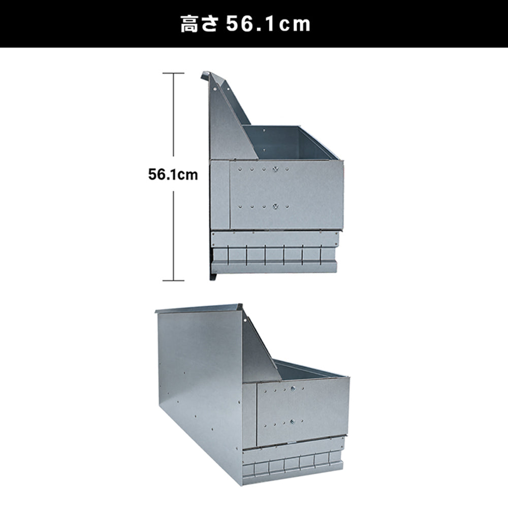 《メタルシステム》（パーツ）引き出し　奥行50cm用