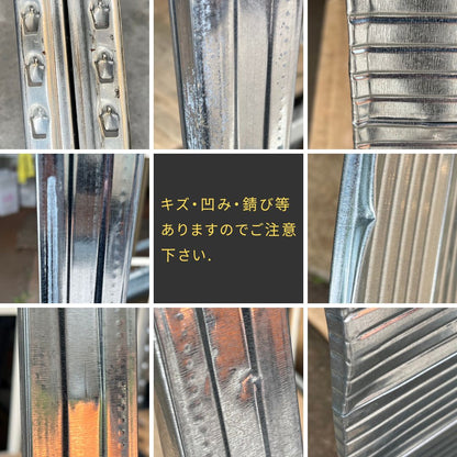 ≪ワケあり特価品≫《メタルシステム：SUPER123》 スチールシェルフ 幅97.7x高さ184.0x奥行40.0(cm) 6段