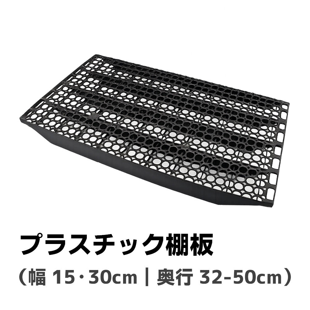 SUPER123 オプション – METALSISTEM 輸入代理店